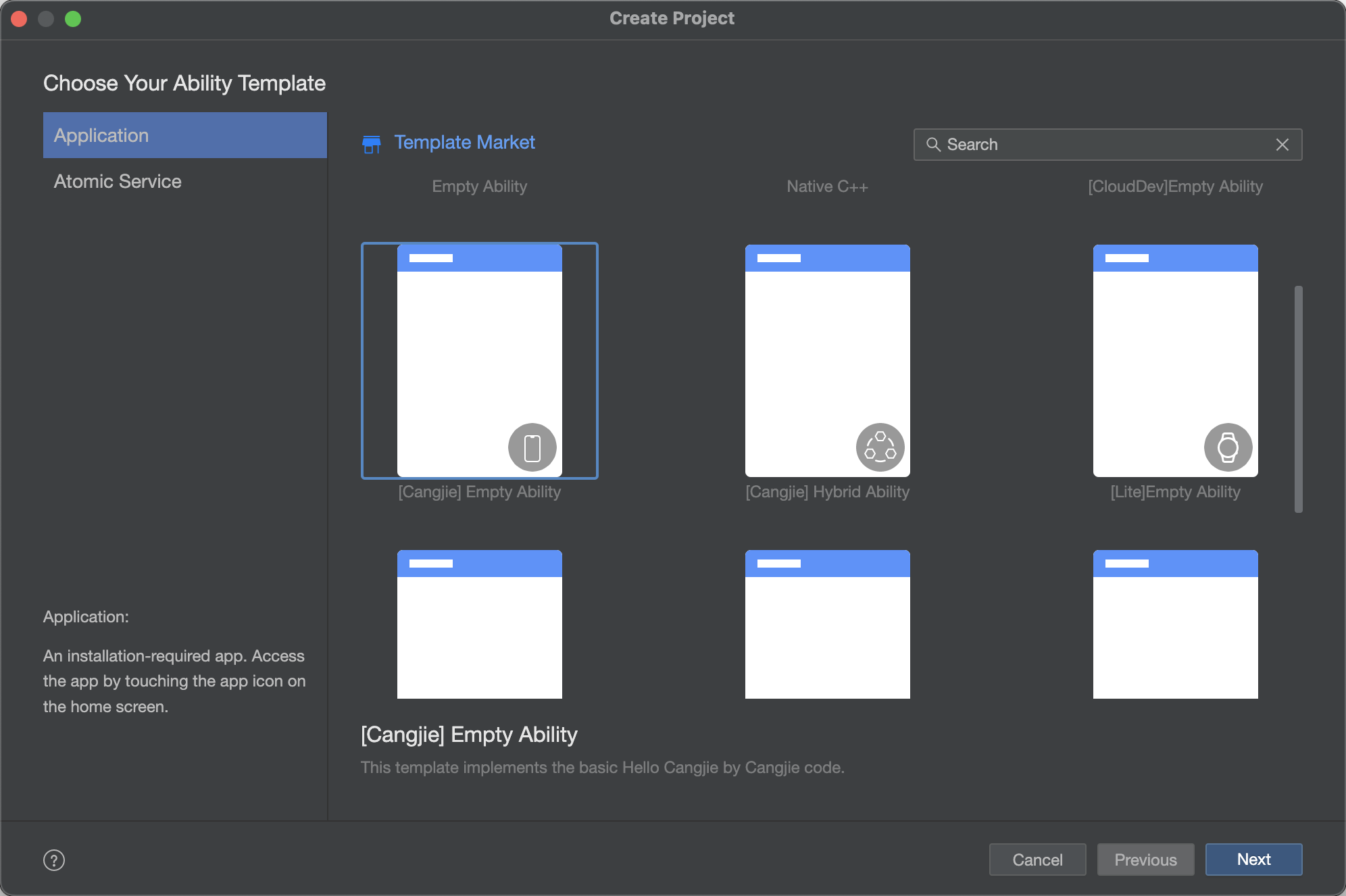 create_cangjie_harmony_project