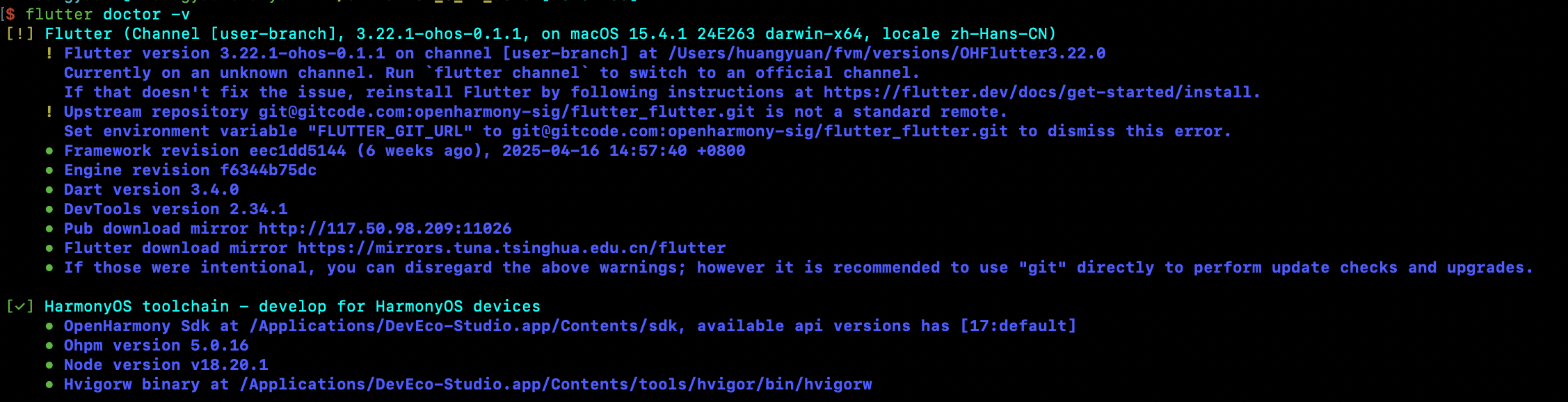harmony_flutter_doctor_mac