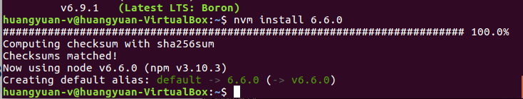 nvm_install_down
